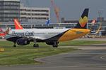 G-TCVD @ EGCC - Manchester - by Chris Hall