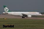 TC-FHY @ EGCC - Manchester - by Chris Hall