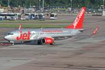 G-GDFP @ EGCC - Manchester - by Chris Hall