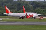 G-JZBM photo, click to enlarge