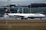D-AIKN @ EDDF - Taxiing - by micka2b