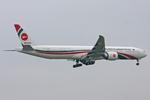 S2-AHM @ EGLL - Heathrow - by Chris Hall
