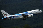HS-PPG @ VTCC - Take off - by micka2b