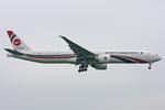 S2-AHM @ EGLL - Heathrow - by Chris Hall