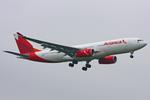 N941AV @ EGLL - Heathrow - by Chris Hall