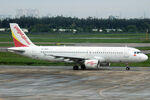 VN-A691 @ VVTS - Taxiing - by micka2b