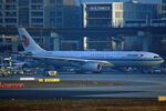 B-8383 @ EDDF - Taxiing - by micka2b