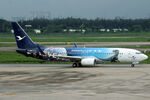 B-5487 @ VVTS - Taxiing - by micka2b