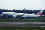 B-18916 @ VVTS - Take off - by micka2b
