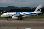 HS-PPB @ VTCC - Taxiing - by micka2b