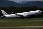 B-18109 @ VTCC - Take off - by micka2b