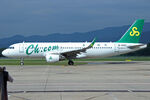 B-9920 @ VTCC - Taxiing - by micka2b
