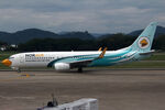 HS-DBO @ VTCC - Taxiing - by micka2b
