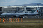 B-2043 @ EDDF - Taxiing - by micka2b