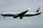 B-2091 @ EDDF - Landing - by micka2b