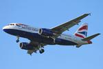 G-EUPD @ EGLL - Heathrow - by Chris Hall