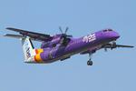 G-PRPJ @ EGLL - Heathrow - by Chris Hall