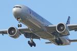 N730AN @ EGLL - Heathrow - by Chris Hall