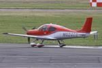 N624CS @ EGBJ - Staverton - by Chris Hall