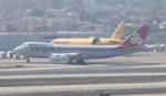 LX-GCL @ KLAX - CLX 747-400F zx anc-lax - by FloridaMetal