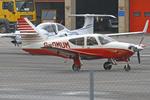G-OMUM @ EGBJ - Staverton - by Chris Hall