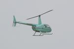 N44MD @ KSRQ - N44MD on approach to Sarasota-Bradenton International Airport - by Suncoast Spotter