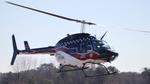 N423AE @ KPDK - Air Evac Lifeteam LongRanger IV - by AviationLover50