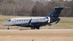 N602EE @ KPDK - Aviation Advisor Praetor 600 - by AviationLover50