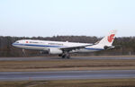 B-6093 @ ESSA - Rwy 26 - by wijken