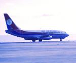 G-BJXL @ TFS - Tenerife South 6.12.1983 - by leo larsen