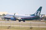 N267AT @ KRSW - AirTran Flight 1006 on arrival to Runway 6 at Southwest Florida International Airport following a flight from Boston Logan International Airport - by Suncoast Spotter
