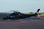 G-VIVE @ EGSH - Just landed at Norwich.