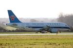 OE-IAZ @ EGBP - B-6195 2009 Airbus A319-112 China Southern Kemble  - by PhilR