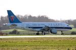 B-6208 @ EGBP - B-6208 2005 Airbus A319-132 China Southern Kemble - by PhilR