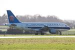 B-6200 @ EGBP - Now registered LY-BPJ (B-6200) 2005 Airbus A319-115 China Southern Kemble - by PhilR