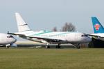 VP-CKS @ EGBP - VP-CKS 2007 Airbus A318-112 ACJ Elite Kalair International Kemble - by PhilR