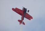 N32KP @ KOSH - OSH 2024 zx - by FloridaMetal