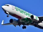 F-HTVT @ LFBD - Marrakesh (RAK)	Bordeaux (BOD)	TO3187 - by Jean Christophe Ravon - FRENCHSKY