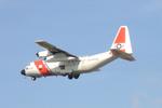 1716 @ KSRQ - USCG C-130 at SRQ - by Suncoast Spotter