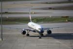 N755NA @ KTPA - North American N755NA sits on the ramp at Tampa International Airport - by Suncoast Spotter