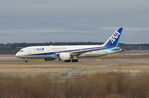 JA806A @ ESSA - Rwy 01L - by wijken