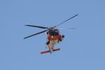 6014 @ KSRQ - USCG Helo performs touch and go at Sarasota-Bradenton International Airport