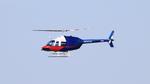 N5QV @ KPDK - JetRanger III - by AviationLover50