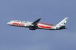 A6-BLV @ CPH - Copenhagen 24.2.2025 - by leo larsen