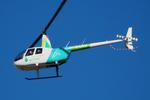 G-LINZ @ EGSH - On approach to Norwich. - by Graham Reeve