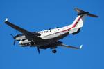 ZZ507 @ EGSH - Departing from Norwich.