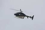 N911VS - Air One flies over Sarasota
