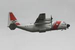 1718 @ KSRQ - USCG HC-130 at SRQ