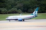 N273AT @ KTPA - AirTran Flight 1073 departs Runway 19R at Tampa International Airport enroute to Baltimore-Washington International Airport - by Suncoast Spotter