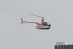 N747WD @ KSRQ - Boatpix departs SRQ - by Suncoast Spotter